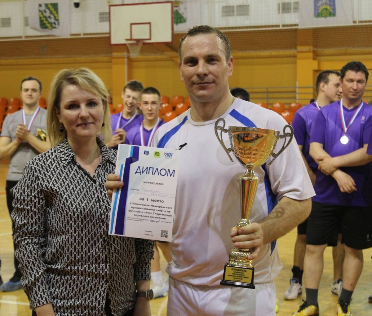В Новгородском районе завершился чемпионат по футзалу