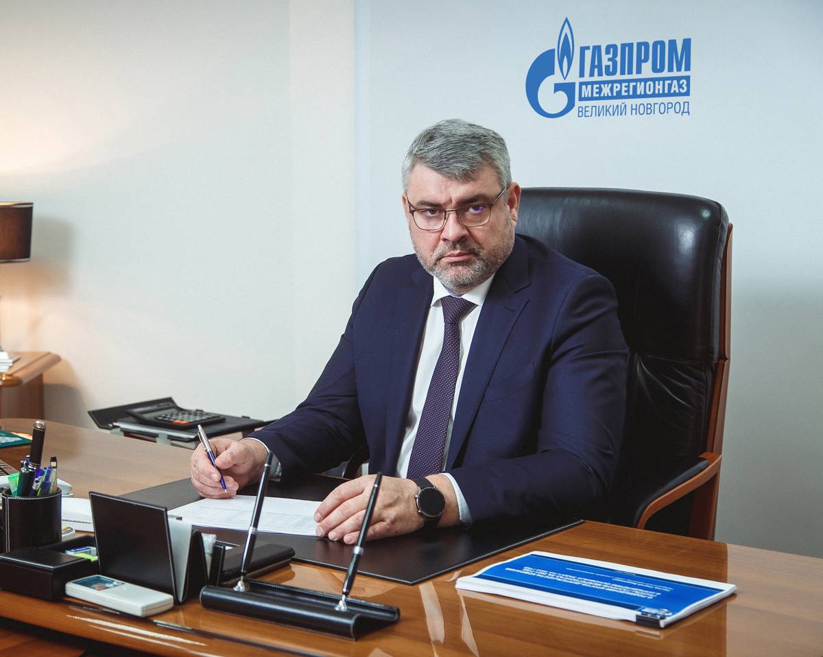 Правила для потребителей газа