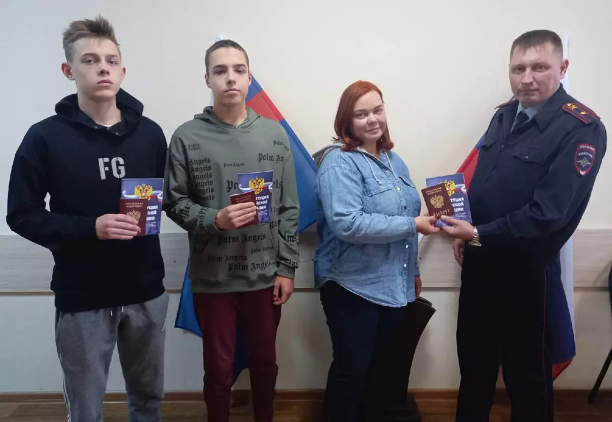 Семья из Днепропетровска получила гражданство РФ