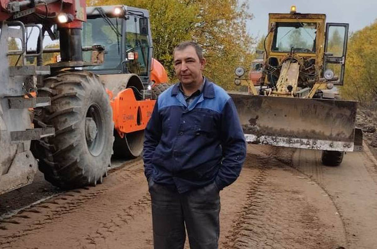 Автогрейдерист Сергей Егоров