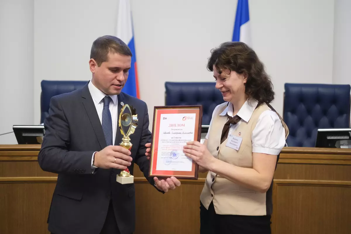 В 2022 году по итогам ежегодно проводимого конкурса специалист приёма Екатерина Иванова заняла 1‑е место в номинации «Лучший универсальный специалист»