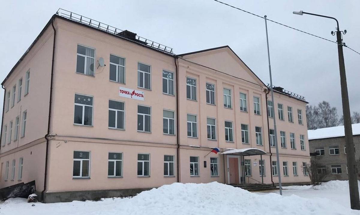 Марёвскую школу ждёт кардинальное обновление