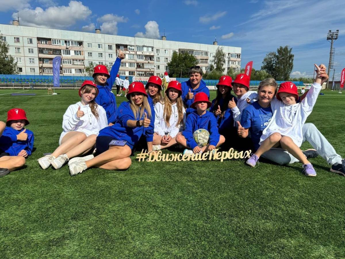Чудовская команда на спортивном семейном фестивале в г. Боровичи