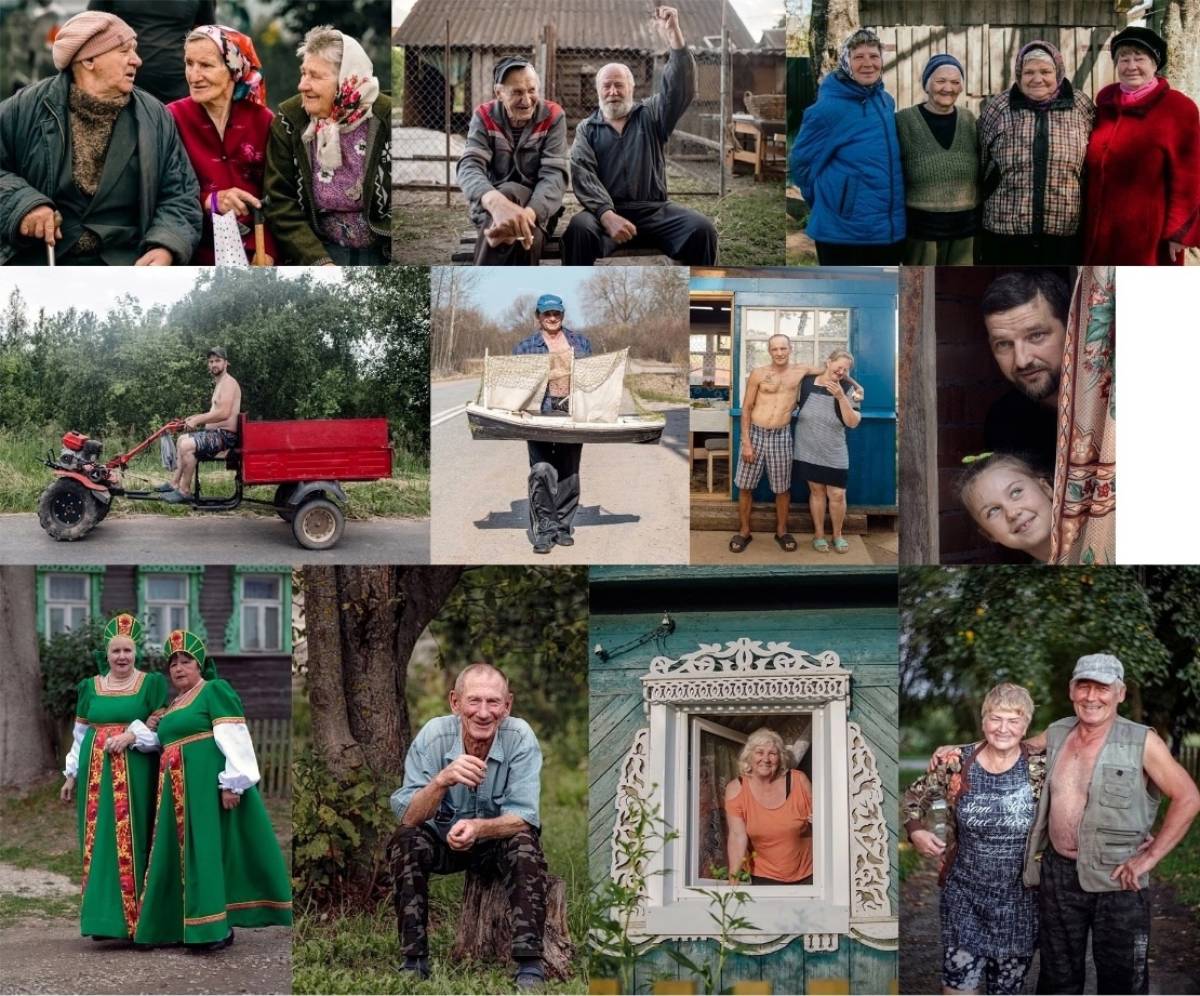 Такие, какие есть