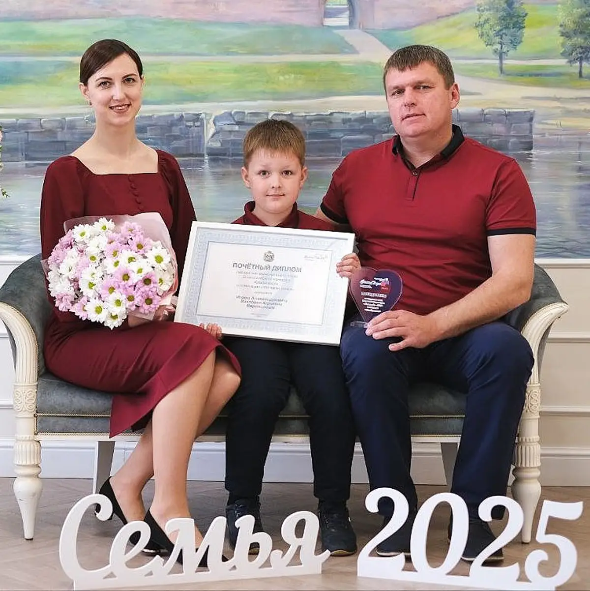 Если радость на всех одна