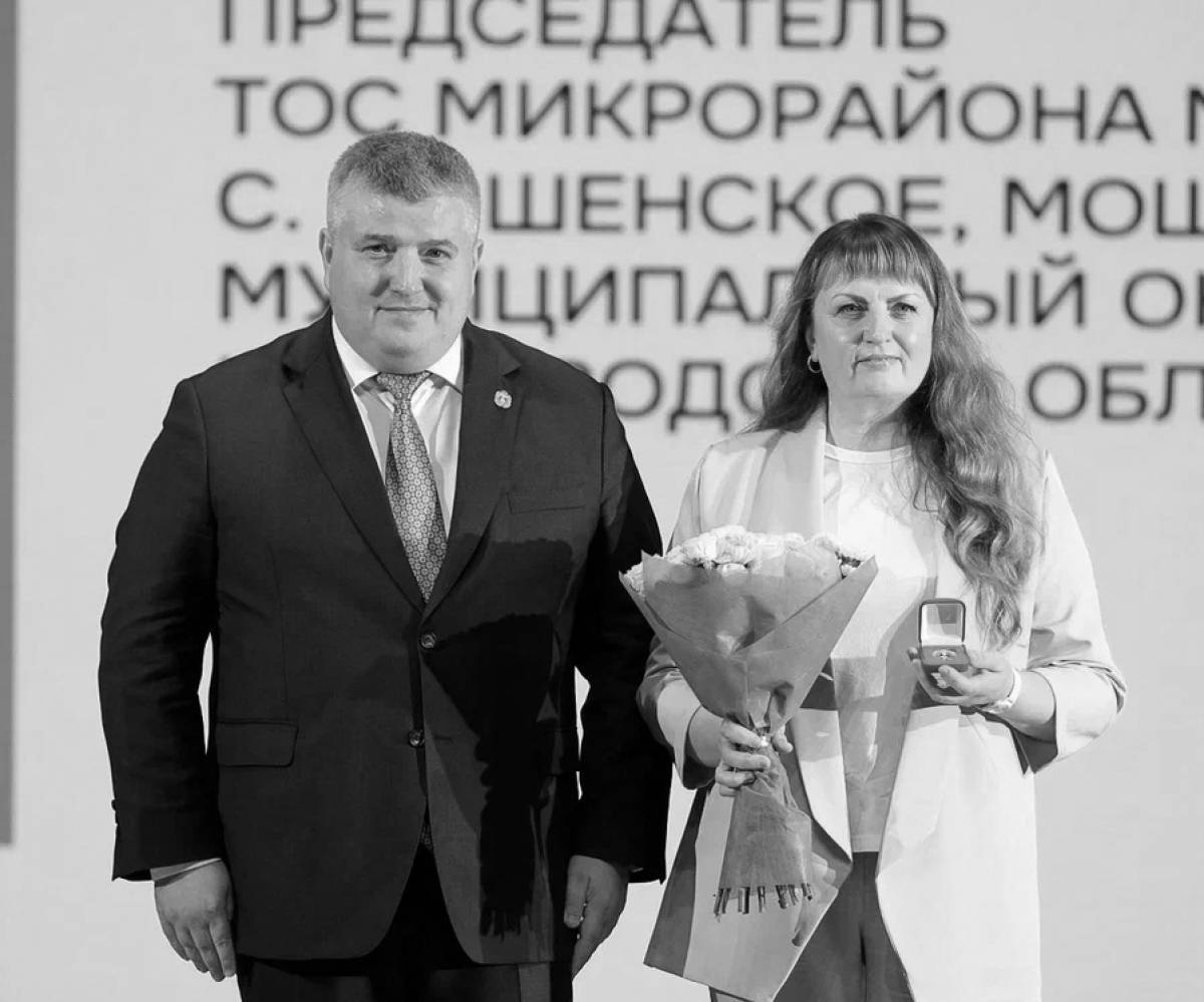 За личный вклад