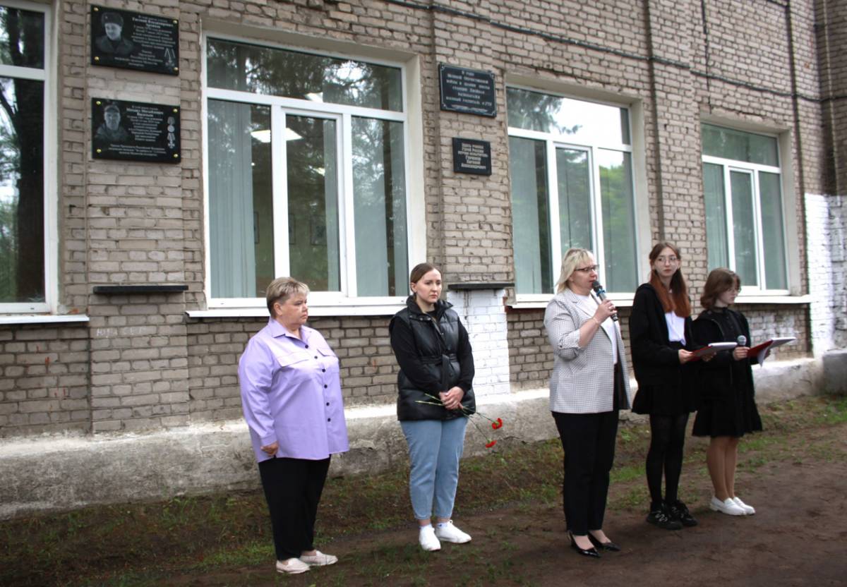 Вечная память герою
