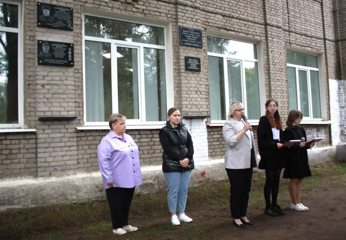Вечная память герою