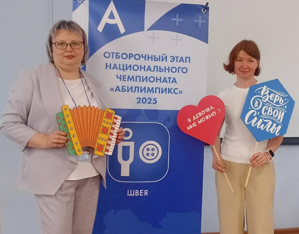 В пятёрке лучших
