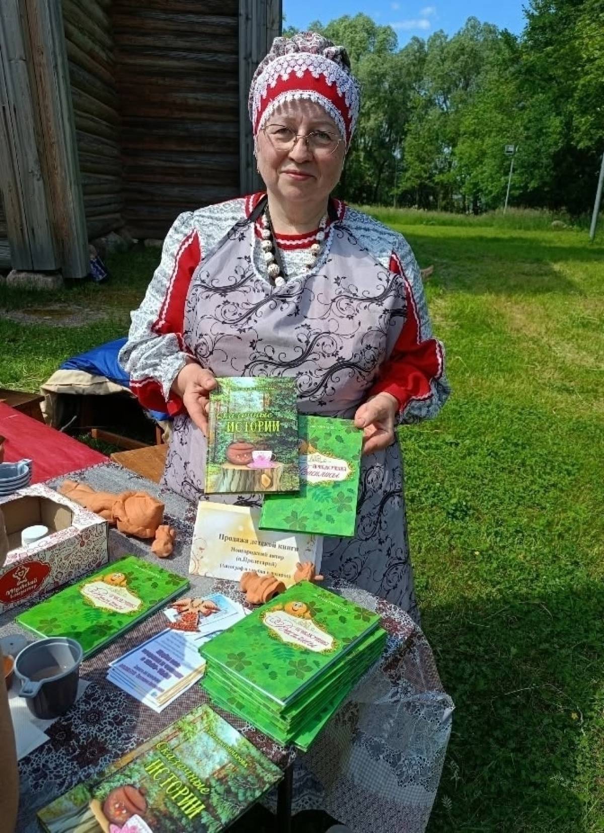 Василиса и Смайлик