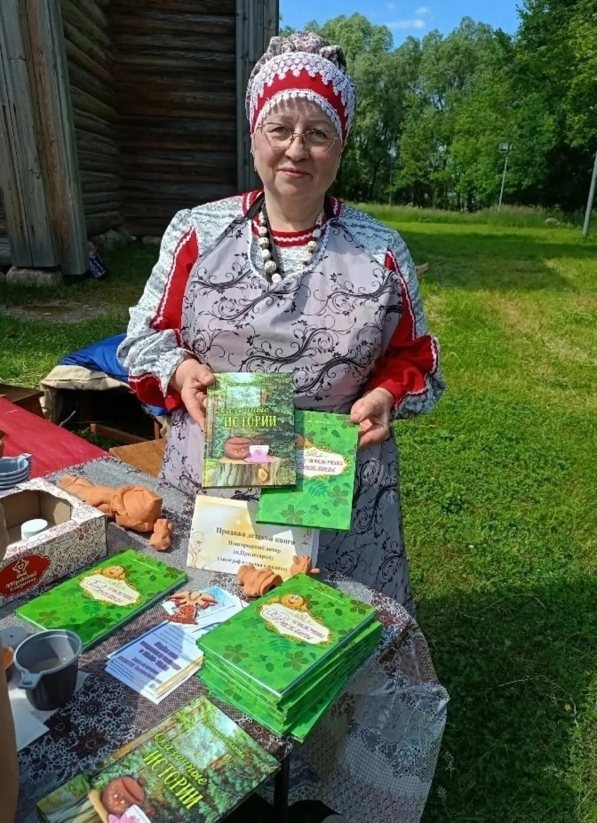 Василиса и Смайлик
