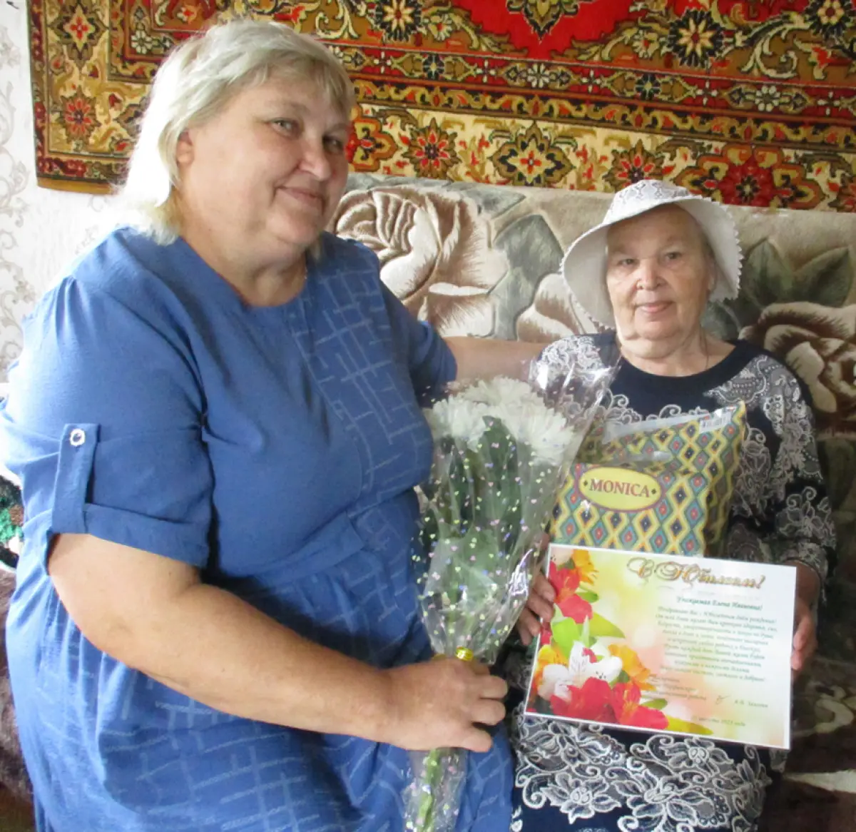 Испытанная судьбой