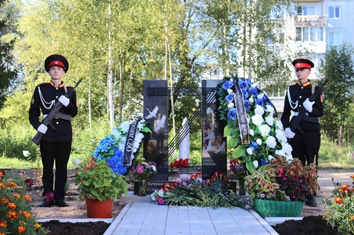 Землякам, отдавшим жизнь за Отечество