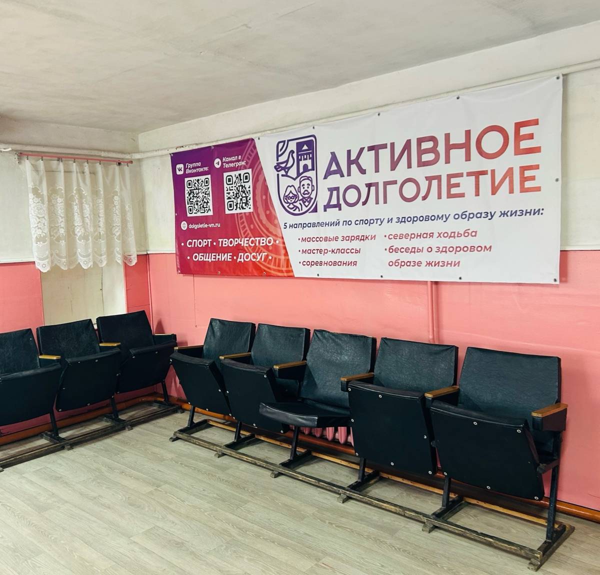 Танцуют все!