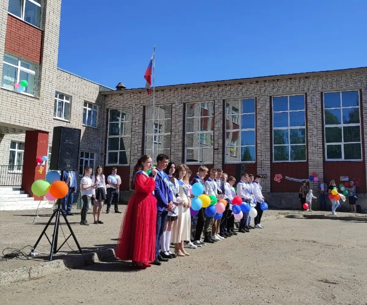 Исторический момент