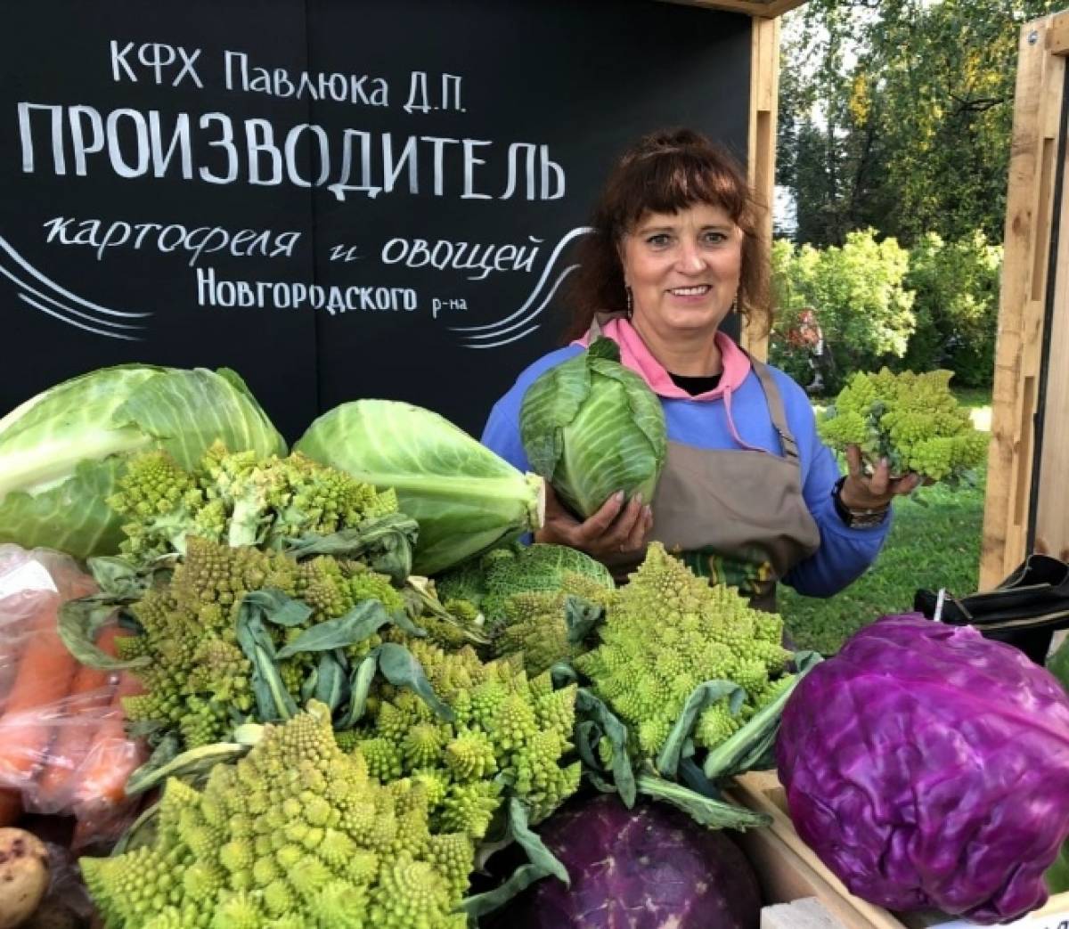 Образ жизни — как пример