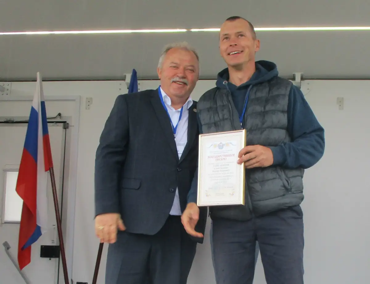 Гордимся тружениками