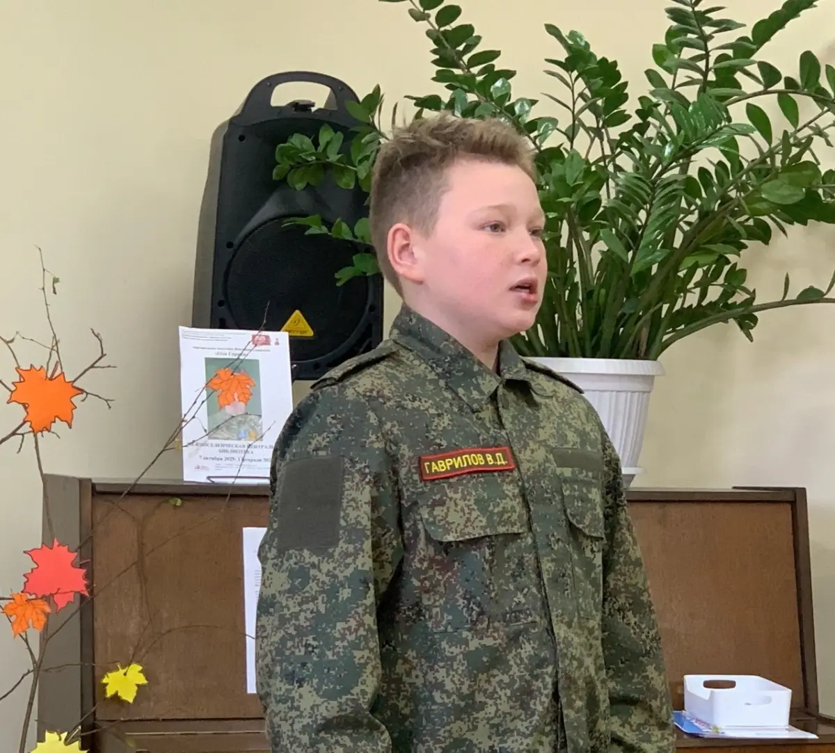 Строки, рождённые войной