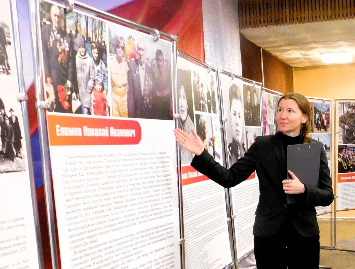 Связь времён