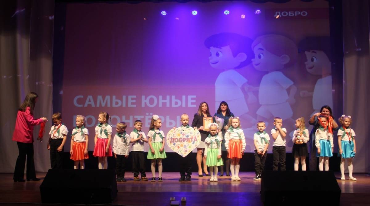 «От сердца к сердцу»