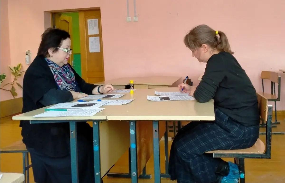 На месте детей