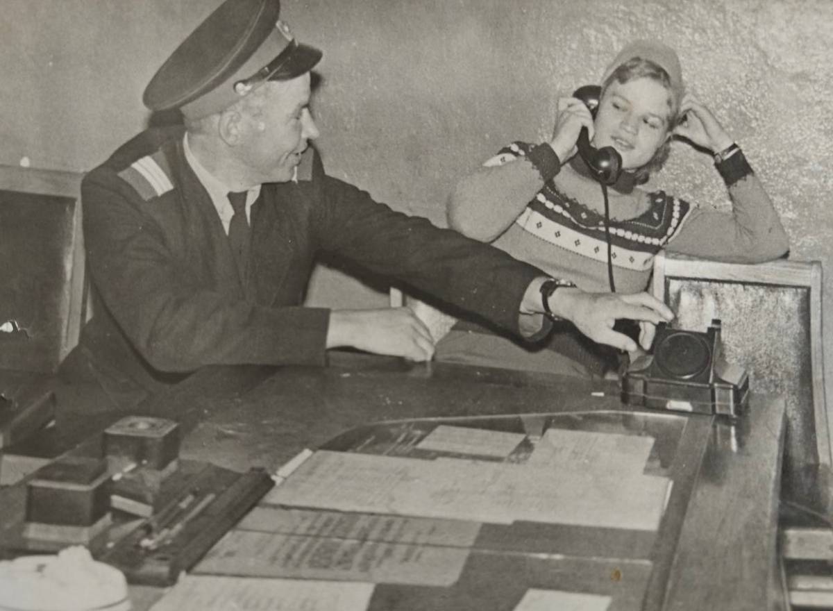 Счастье – быть вместе