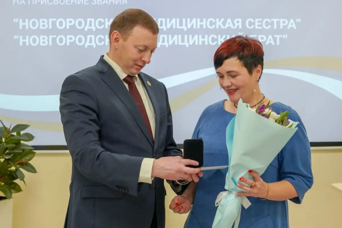 Человек с добрым сердцем