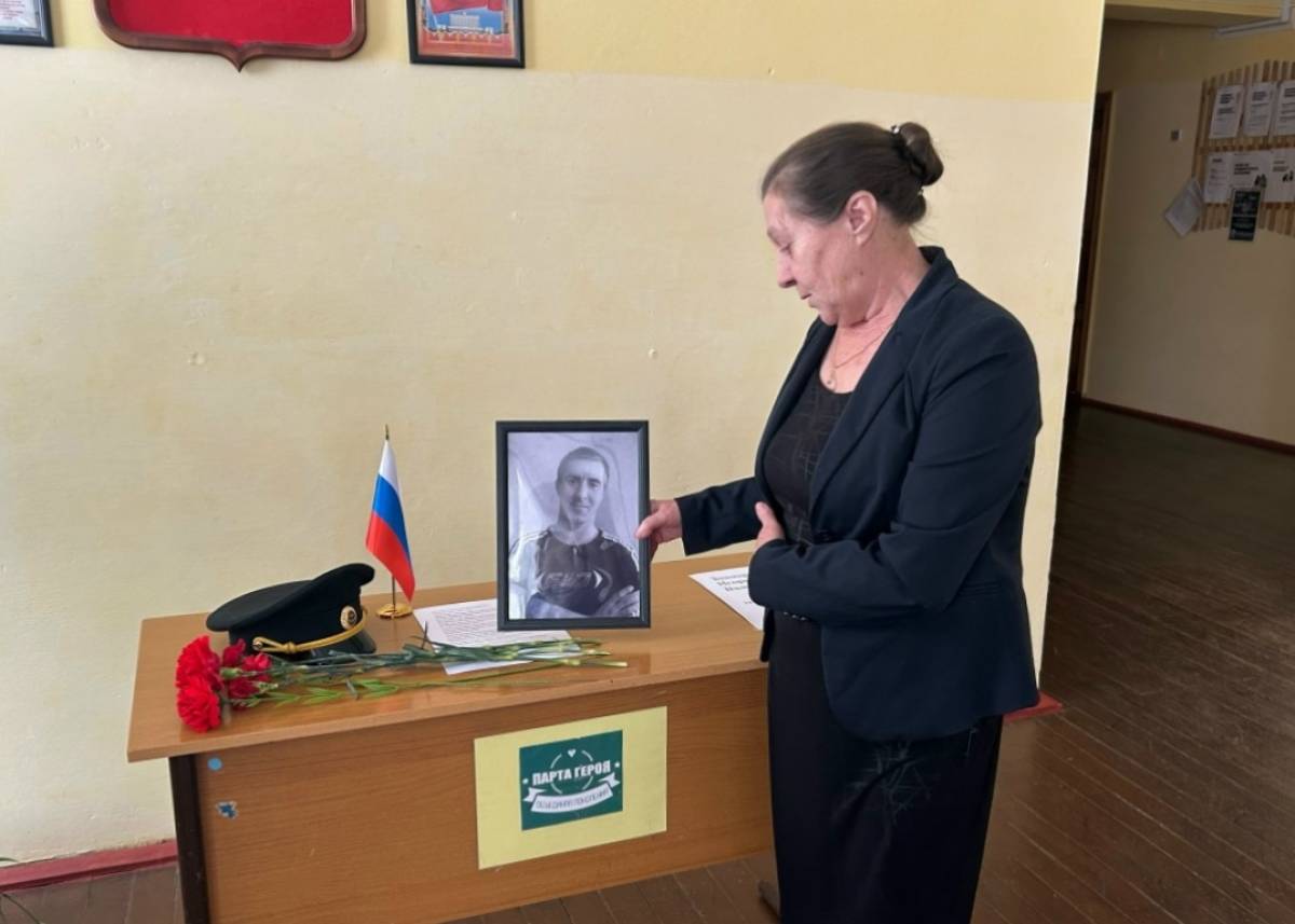 Верьте в величие своих сыновей