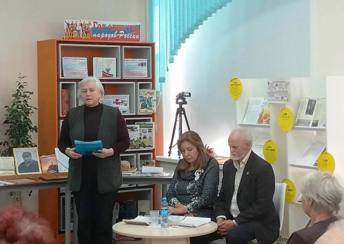 Юбилею посвящалось