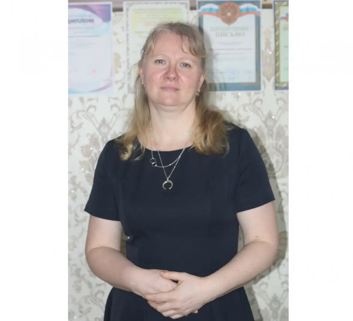 Звучная профессия