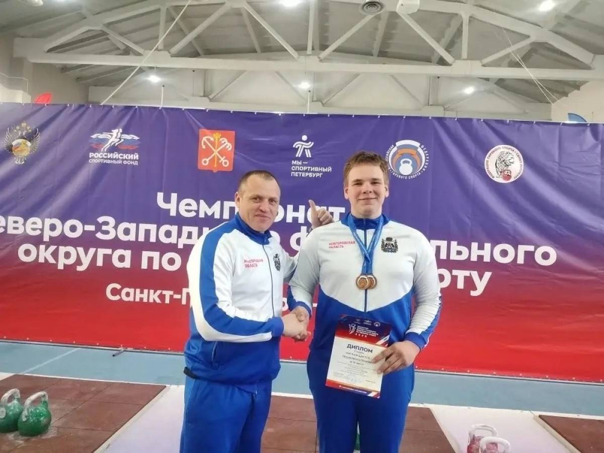 Ермолинские силачи