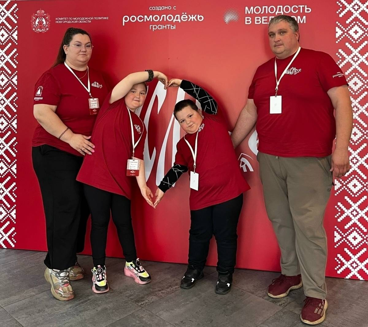 Растить детей и думать о будущем