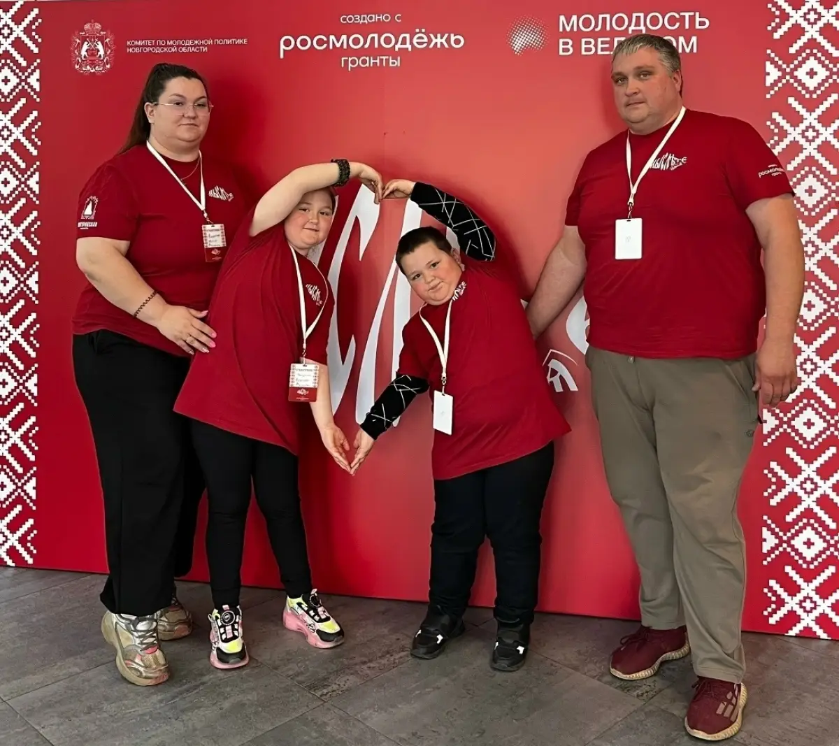 Растить детей и думать о будущем