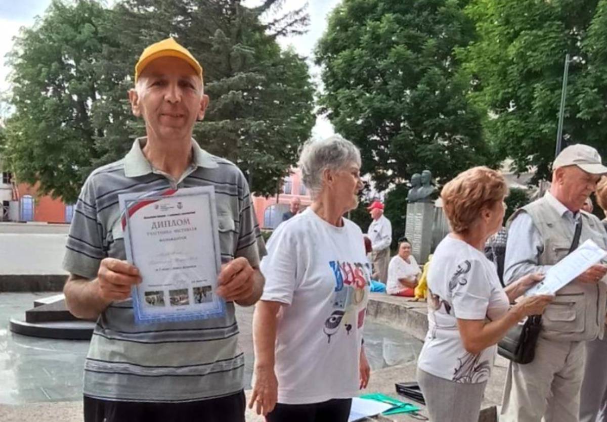 Отличник ГТО