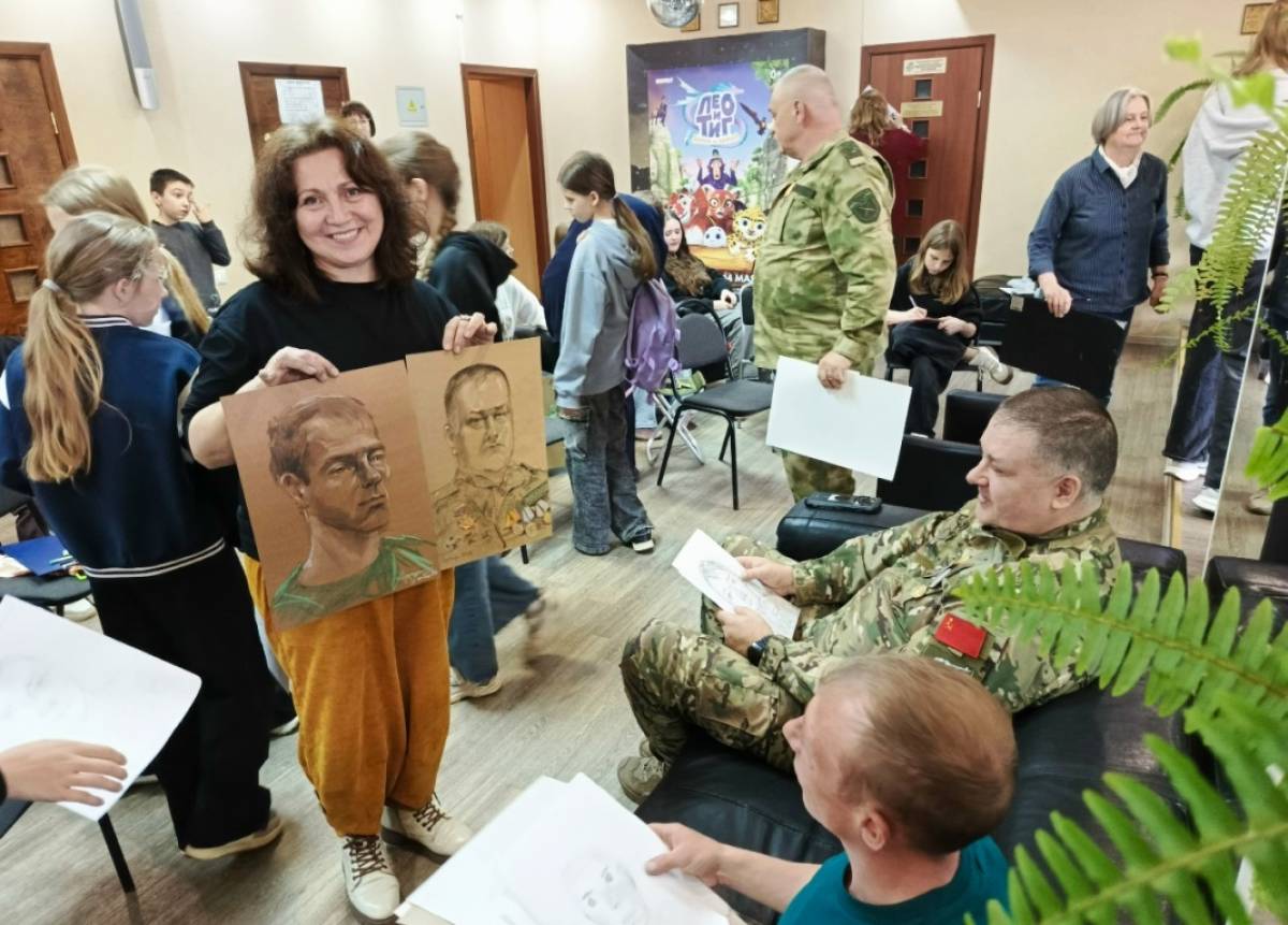 Поддержка творчеством
