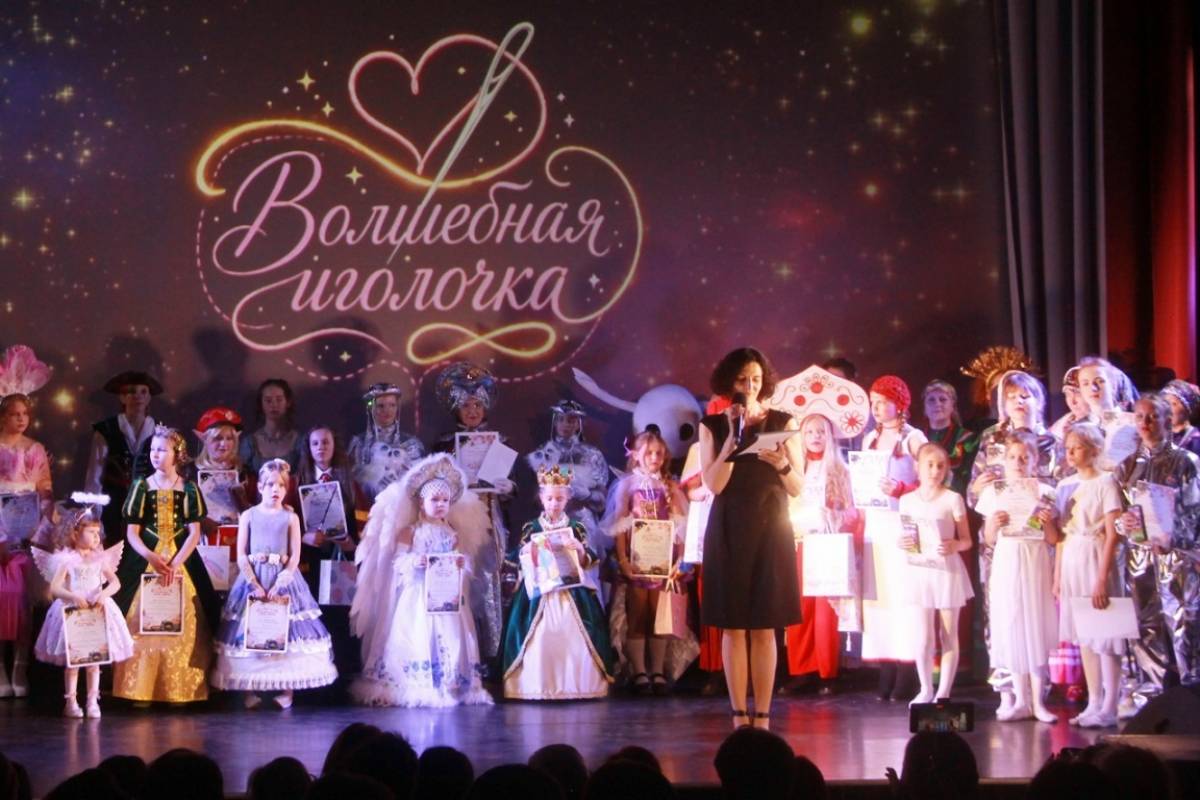Красота во все времена