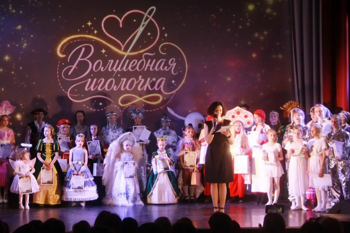 Красота во все времена