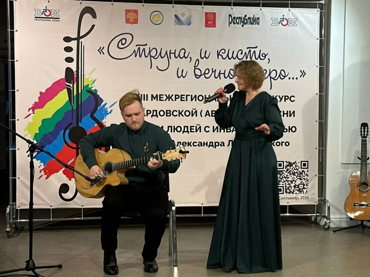 Песни, которые помогают жить