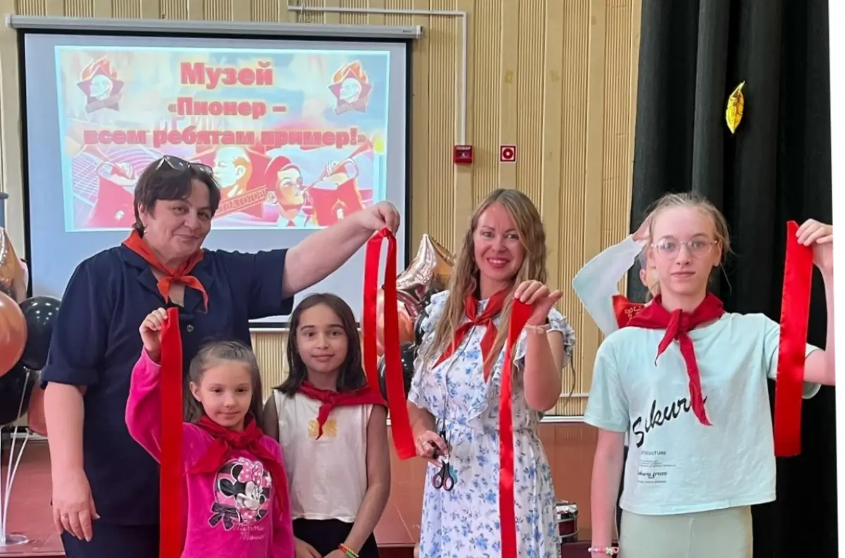Пионерская слава оживает!