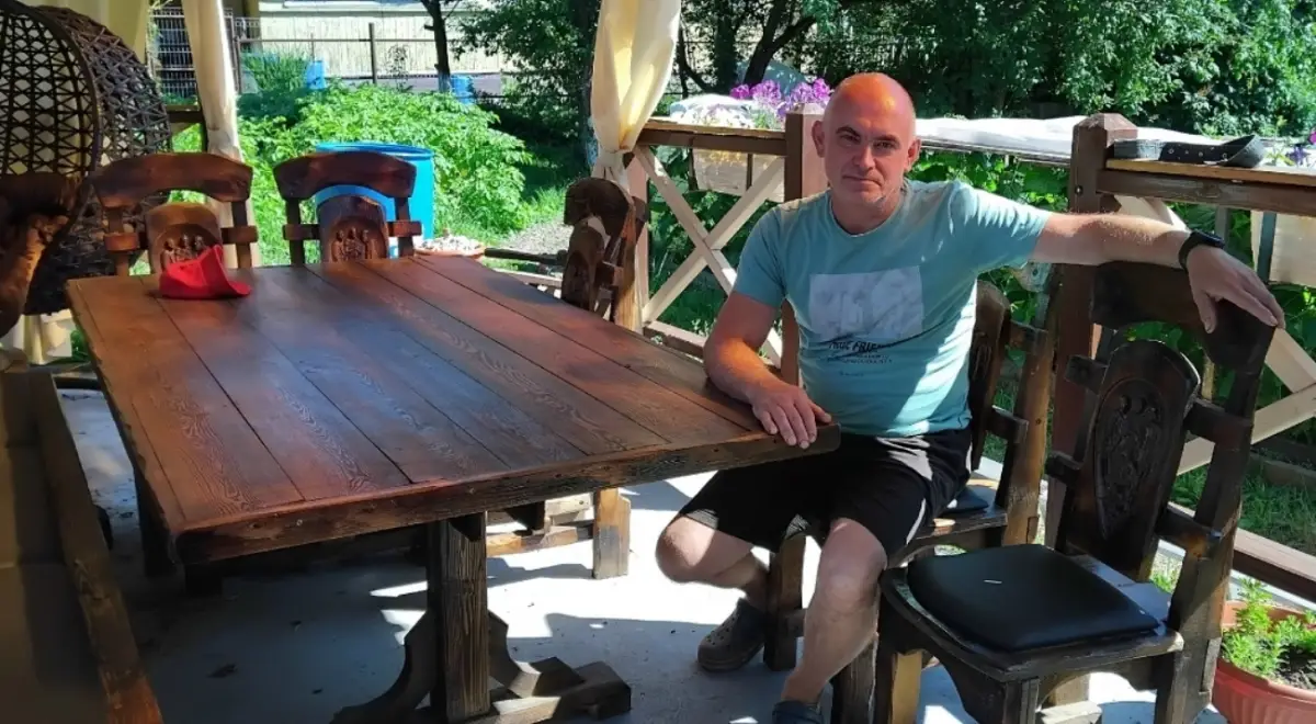 Маленькая страна