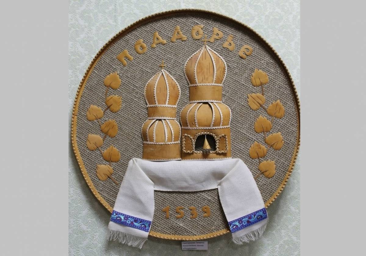 О берестяной «улице» и многом другом