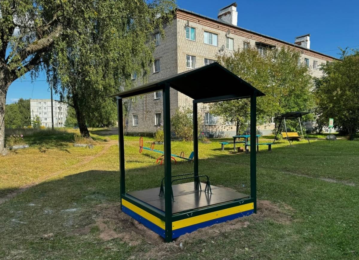Время добрых дел