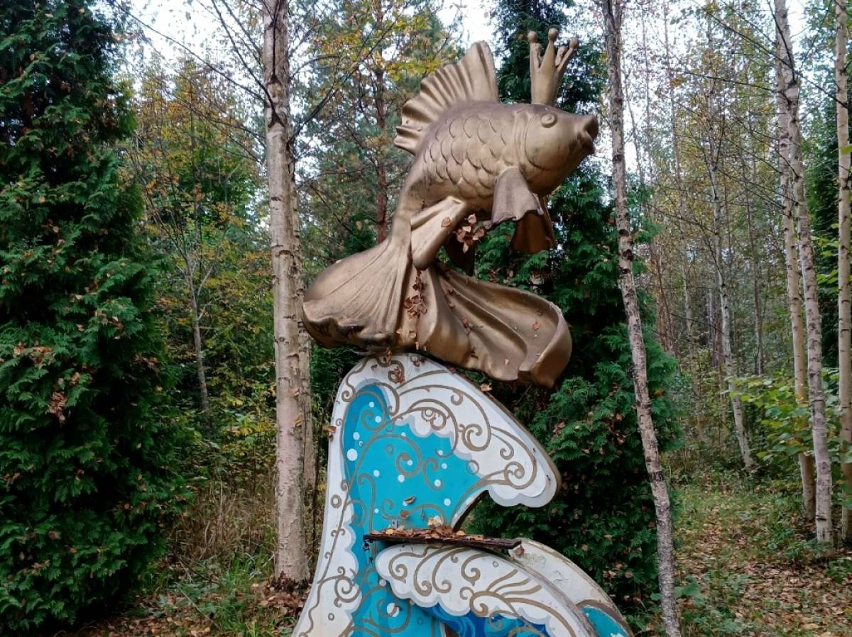 Возвращение к истокам