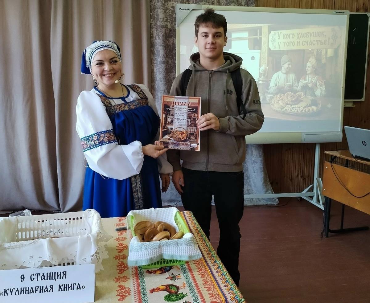 Его величество — хлеб!