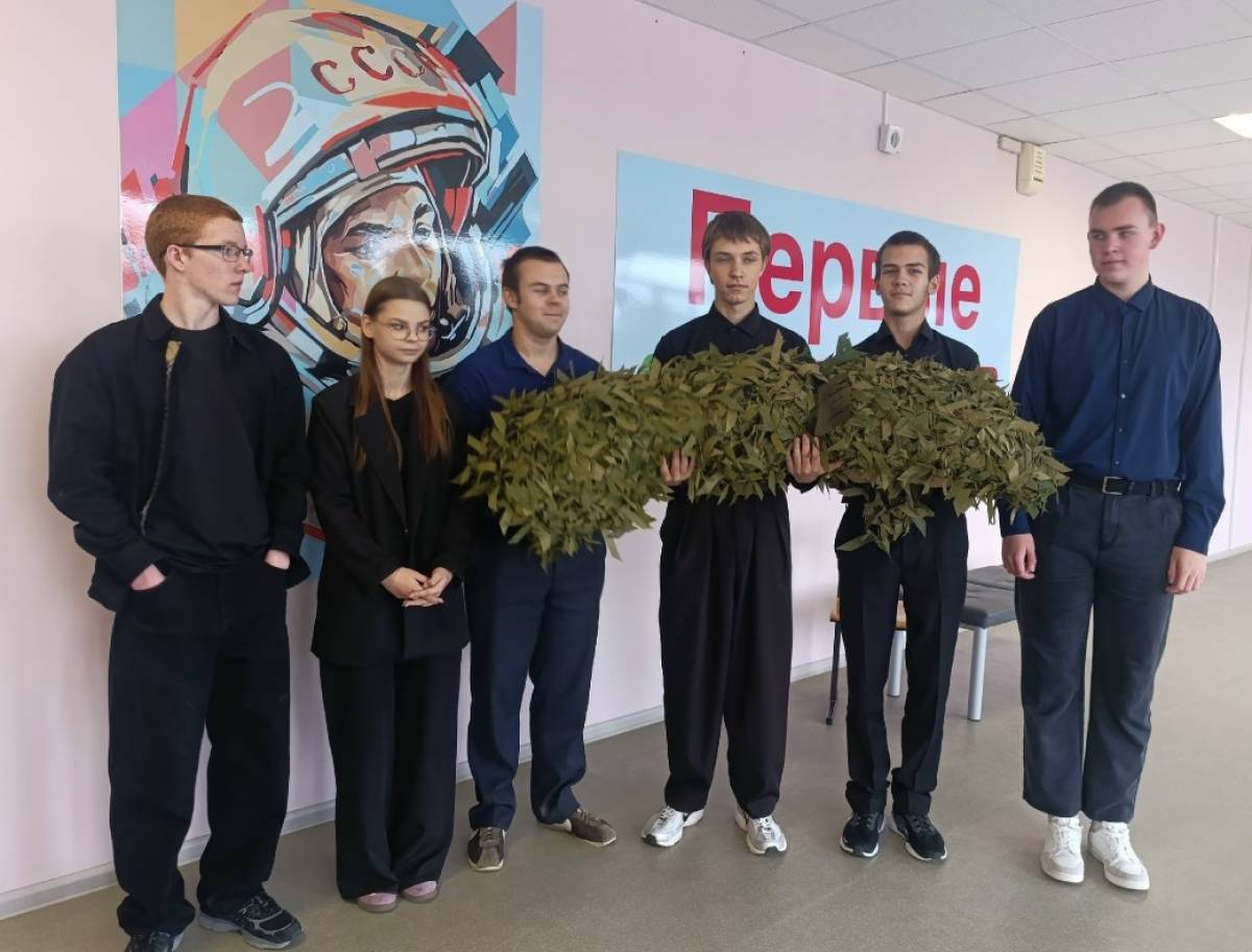 Всем миром