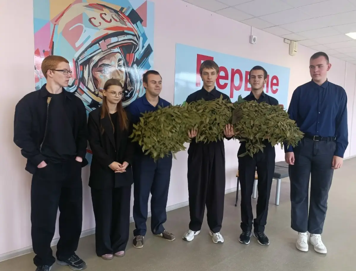 Всем миром