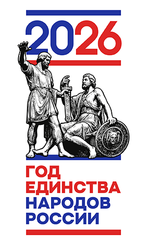 Стратегия развития