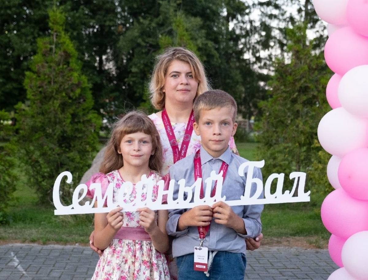 Семья из Сольцов приняла участие в молодежном историко-культурном форуме «Истоки».