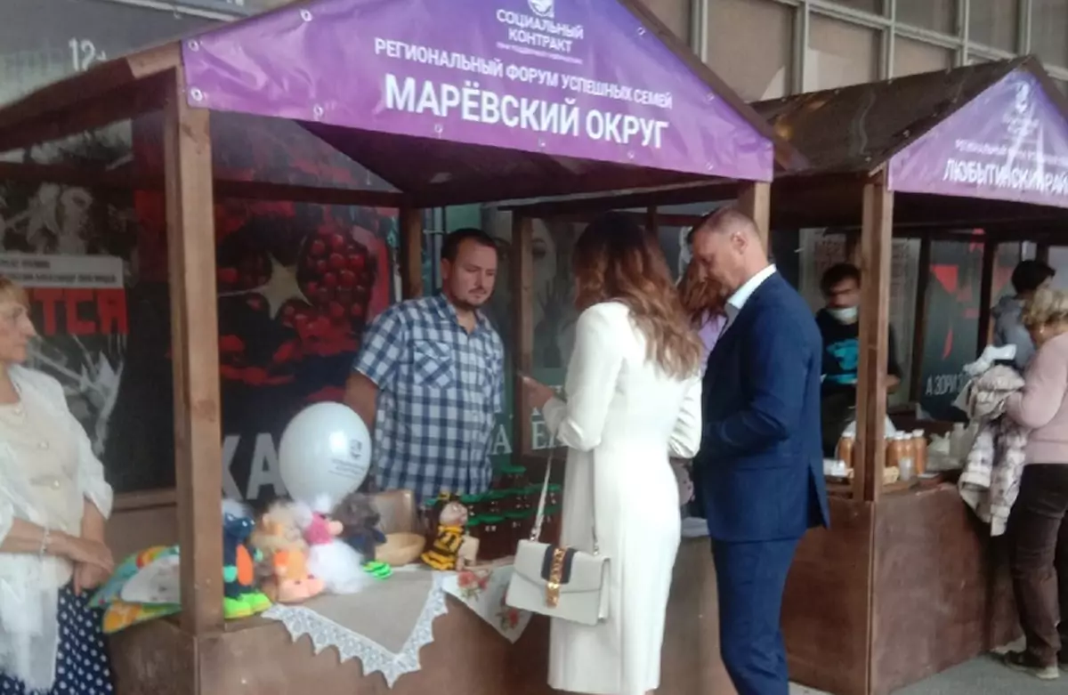 Вячеслав Малафеев покупает марёвский мёд