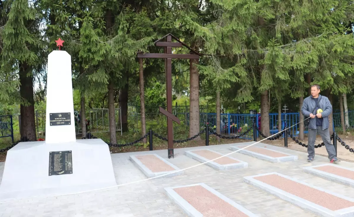 В Солецком округе  благоустроили   воинское  захоронение, расположенное  в бывшей деревне Мусцы